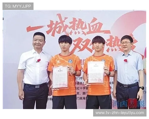球员出席公益活动提升个人公众形象
