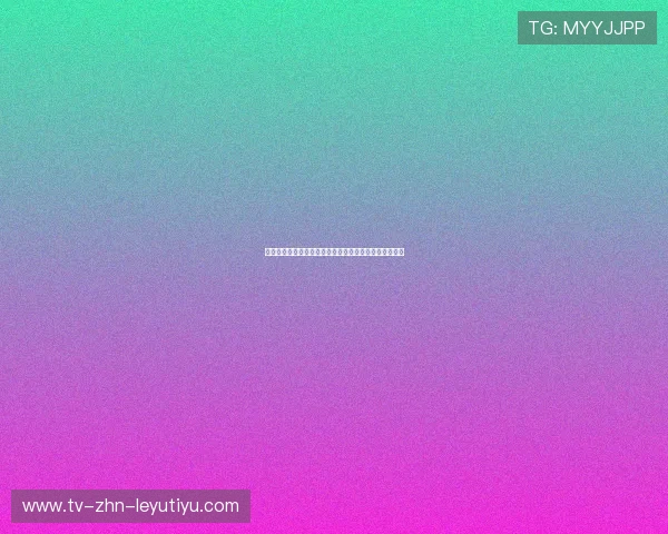 体育场奇观：墨西哥城的阿兹特克体育场即将迎来世界杯