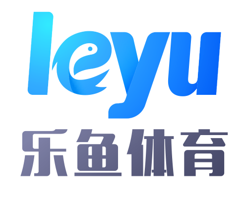 乐鱼体育app下载 - 官方下载地址  - 乐鱼体育