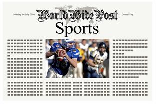 乐鱼体育-体育新闻中心赛事转播策略,体育赛事转播是否构成作品